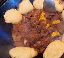 Stewed Chicken in Iron Pot