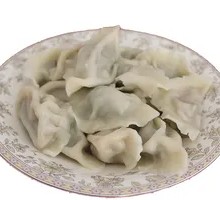 Frozen Pork and Sauerkraut Dumplings