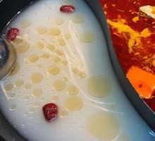 Beef Oil Spicy and Mild Hot Pot