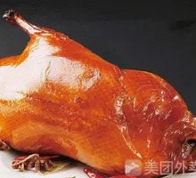 Peking Duck