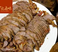 Five-Spice Braised Beef Shank