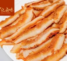 Five-Spice Braised Beef Tripe