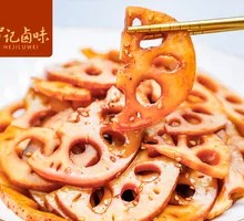 Sichuan-Style Braised Lotus Root