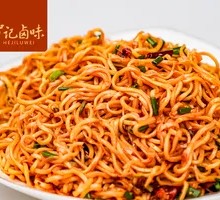 Scallion Braised Noodles