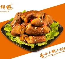 Spicy Duck Neck