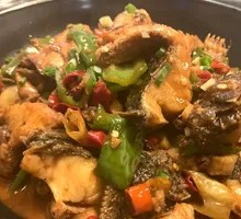 Braised Fish Cubes in Clay Pot