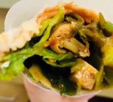 Braised Beef Tripe with Lotus Root