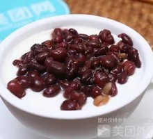 Red Bean and Coix Seed Double-Yolk Custard