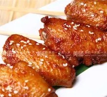 Honey-glazed Chicken Wings
