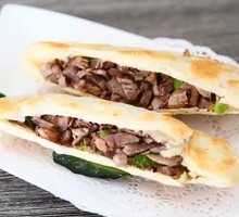 Cold-Mixed Intestines