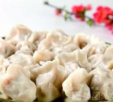 Donkey Meat Dumplings