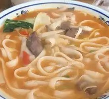 Three Delicacies Noodles