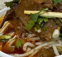 Ginger Spicy Beef Noodles