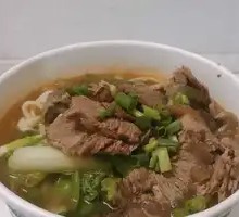 Beef tendon noodles