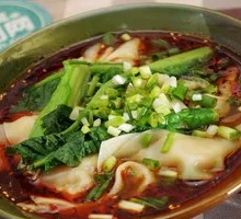 Sichuan-style numbing dumplings