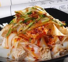 Chongqing-style Century Egg Cold Noodles