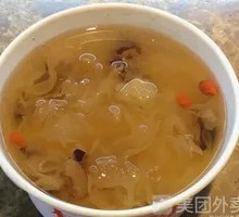 Tremella Soup