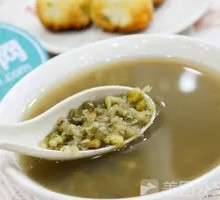 Mung Bean Soup