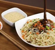 Full-Ingredient Hot Dry Noodles