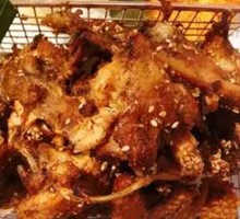 Marinated Smoked Chicken Frame