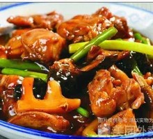 Sichuan Pepper Chicken Cubes