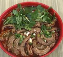 Beef Offal Noodles