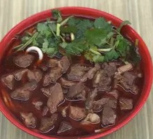 Beef Brisket Noodle Soup