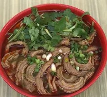 Beef Offal Noodles