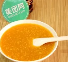 Millet and Pumpkin Porridge