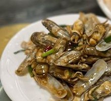 Stir-Fried Clams