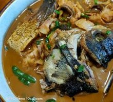 Fish Head Rice Soup