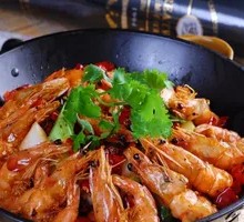 Spicy Stir-Fried Prawns in Dry Pot