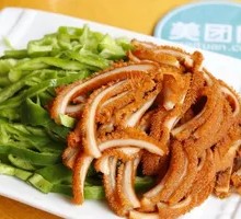 Green Pepper Beef Tripe Rice Bowl