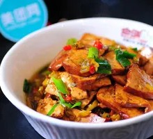 Spicy Tofu Cubes