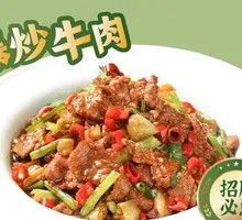 Stir-Fried Beef