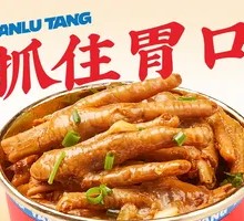 Glutinous Chicken Feet