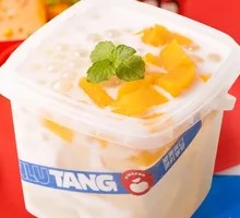 Coconut Thick Milk Ice Jelly