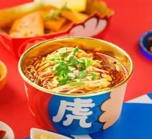 Chongqing Noodles