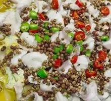 Big Bowl of Spicy and Numbing Fish