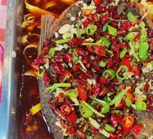 Wanzhou Grilled Fish