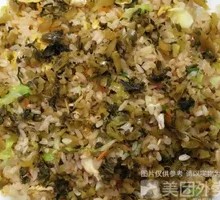 雪菜蛋炒饭