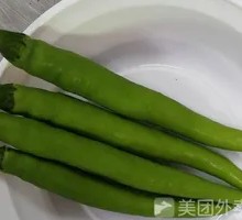 Green Pepper Egg Fried Rice