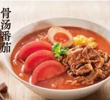 Beef Noodle Soup with Tomato Broth