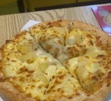 Sultan King Durian Pizza