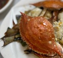 Scallion Ginger Flower Crab