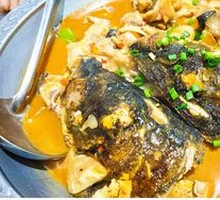 Fish Head Rice Soup