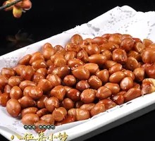 Fried Peanuts