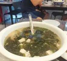 Seaweed Sprout Tofu Pork Soup