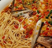 Chopped Chili Fish Head