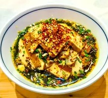 Spicy Oil-Poured Tofu Cubes